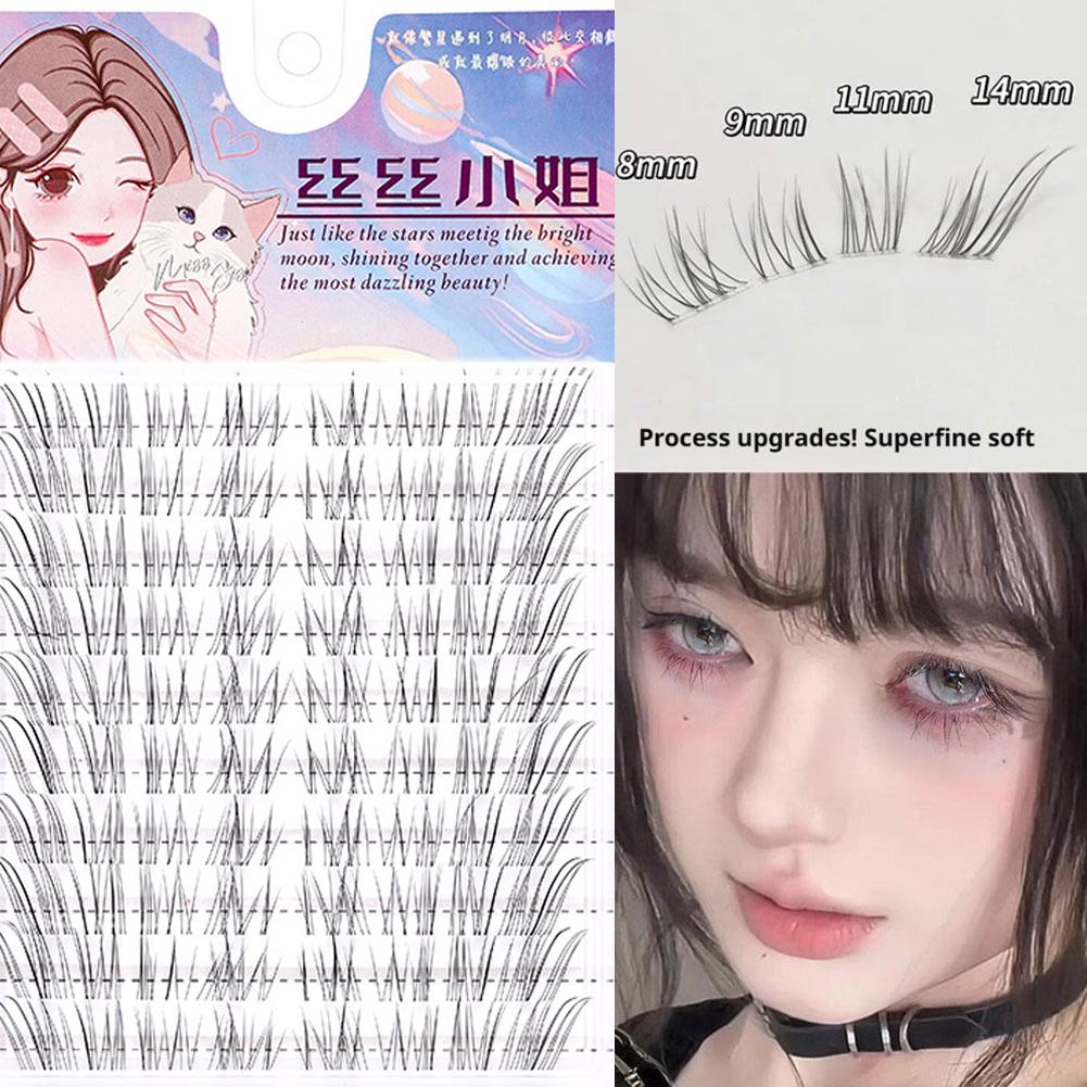 Eyelash Extension Douyin - Ayçiçeği Kirpikleri Kahverengi Manga Takma Kirpikler