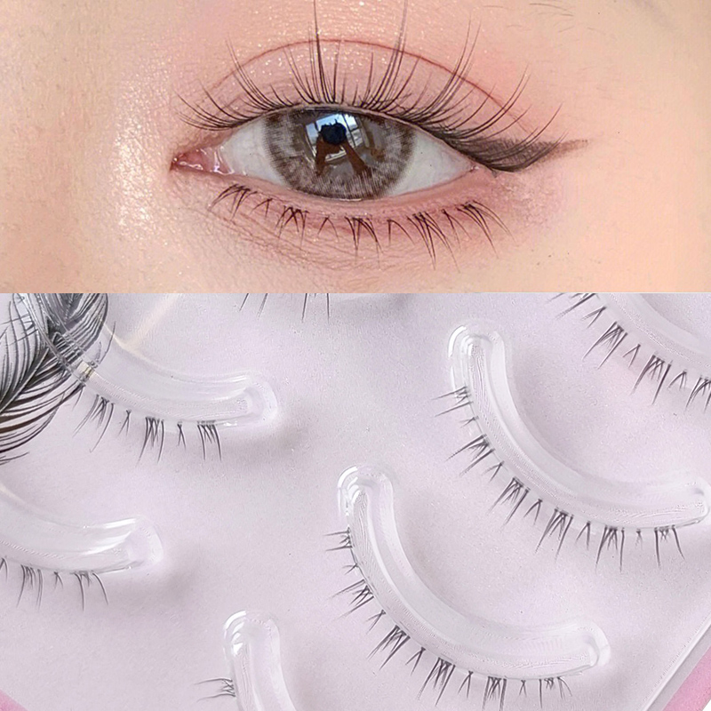 5 Çift Şeffaf Bant Alt Kirpik  - Eyelash Extension Douyin incelemesi ve fiyatı