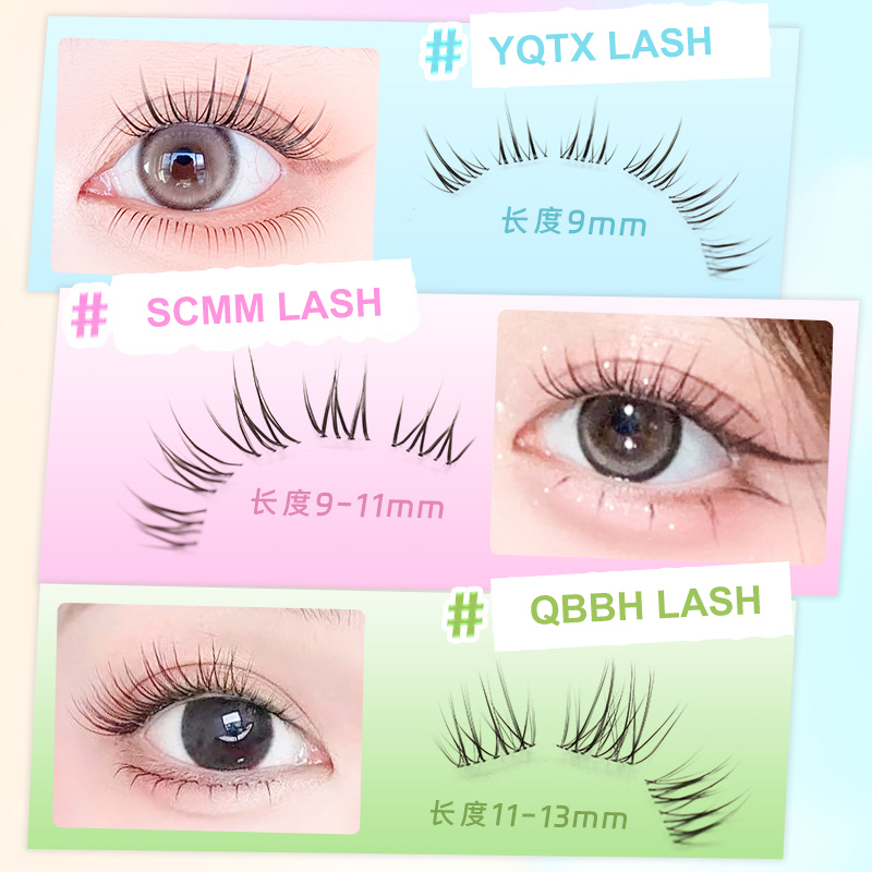 BLINKWAVE 9-13mm Küme Kirpikle - Eyelash Extension Douyin incelemesi ve fiyatı