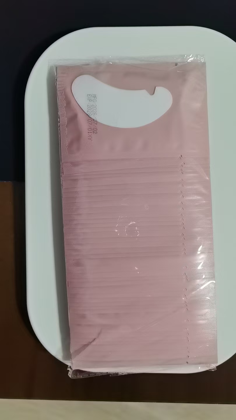 50 Çift Kirpik Uzatma İçin Jel - Under Eye Gel incelemesi ve fiyatı