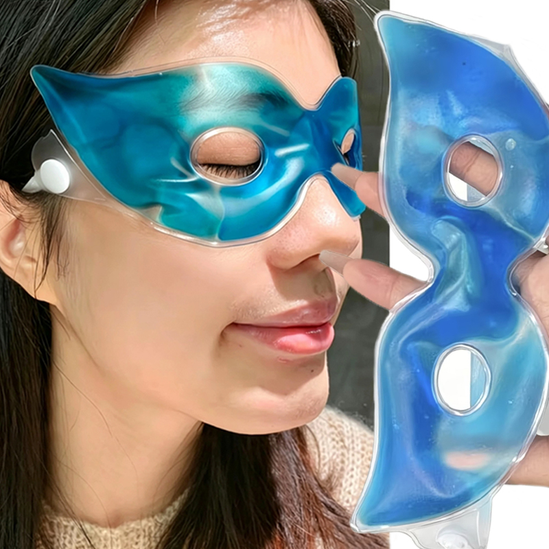 5 adet Yaz Jel Soğutma Göz Mas - Under Eye Gel incelemesi ve fiyatı